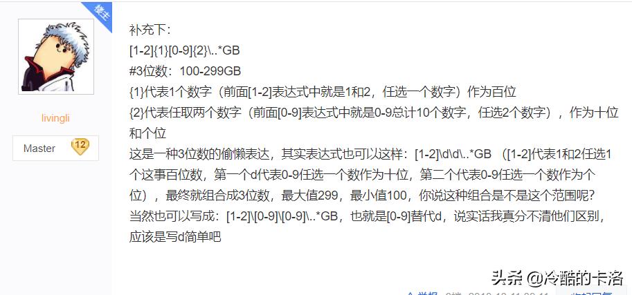 bt如何导入数据,bt载板的工艺流程