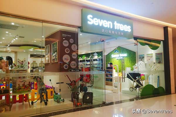 进口母婴加盟店如何降低投资难度