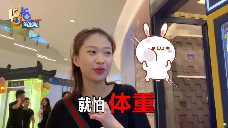 90后看体检报告,80%的90后不敢看体检报告