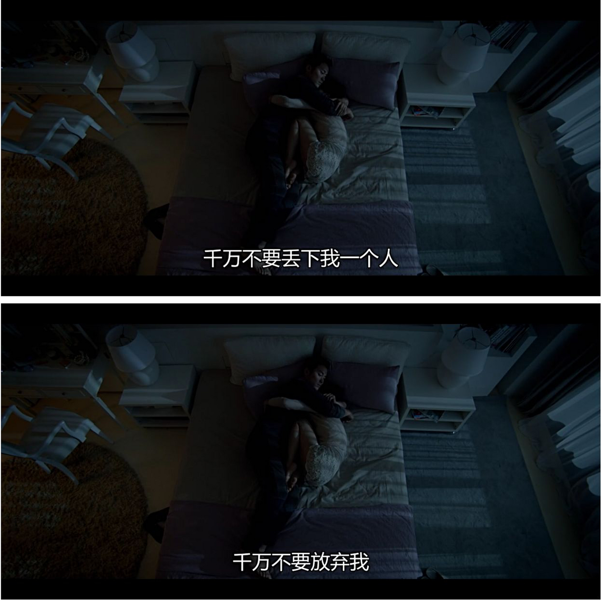 对方脚踏两条船怎么办,发现男人脚踏两条船怎么处理问题