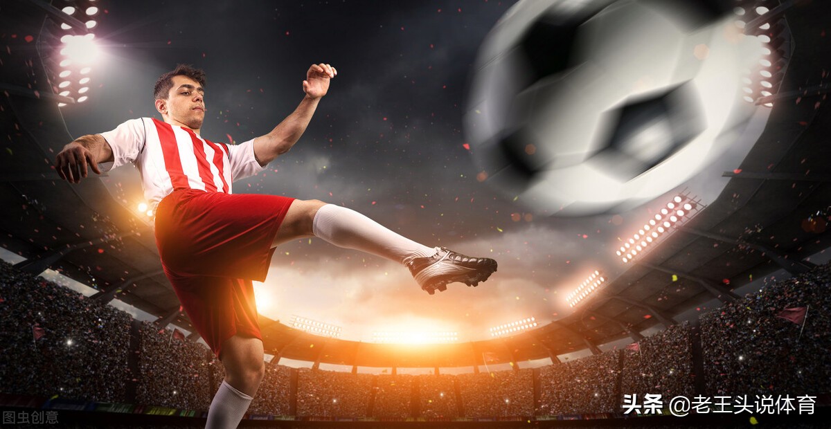 足坛十大中锋,足坛现役十大矮中锋