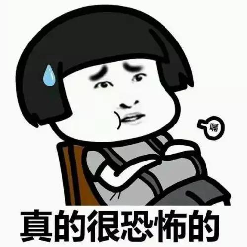 丰胸霜有危害吗,丰胸霜危害