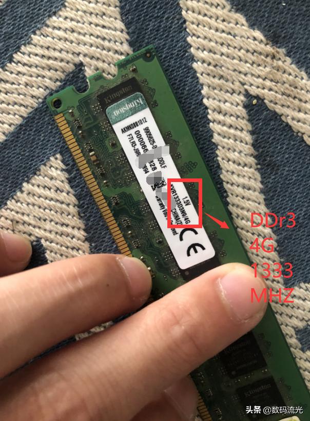 b85主板读取不到固态,b85主板兼容金士顿8gddr4吗