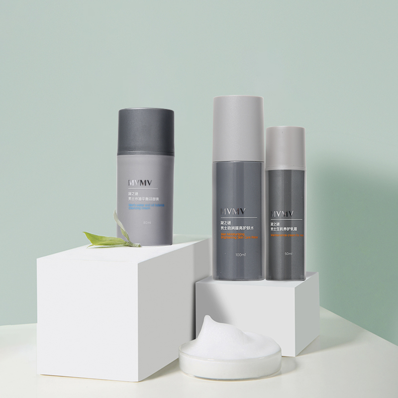 40-50岁男士抗皱纹最好的护肤品,2023年男士护肤品十大排行