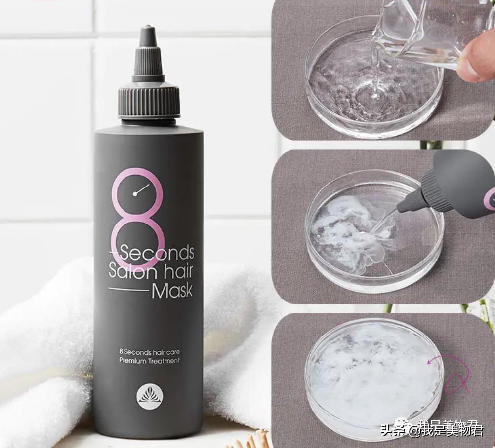 干燥毛躁头发护发素推荐,炸毛星人必备