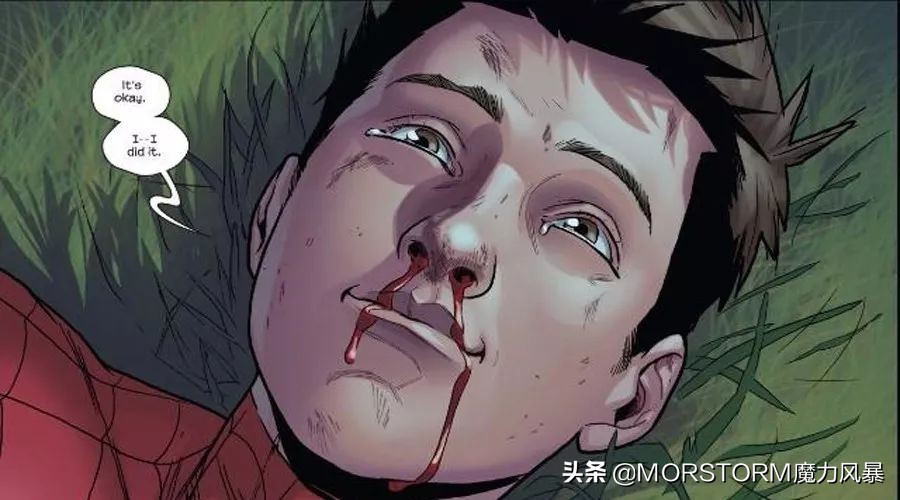 盘点蜘蛛侠英雄远征中的几个彩蛋,蜘蛛侠2:英雄远征10个未解之谜