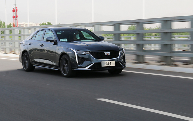 凯迪拉克ct4试驾评测视频,凯迪拉克ats跟ct4有什么区别