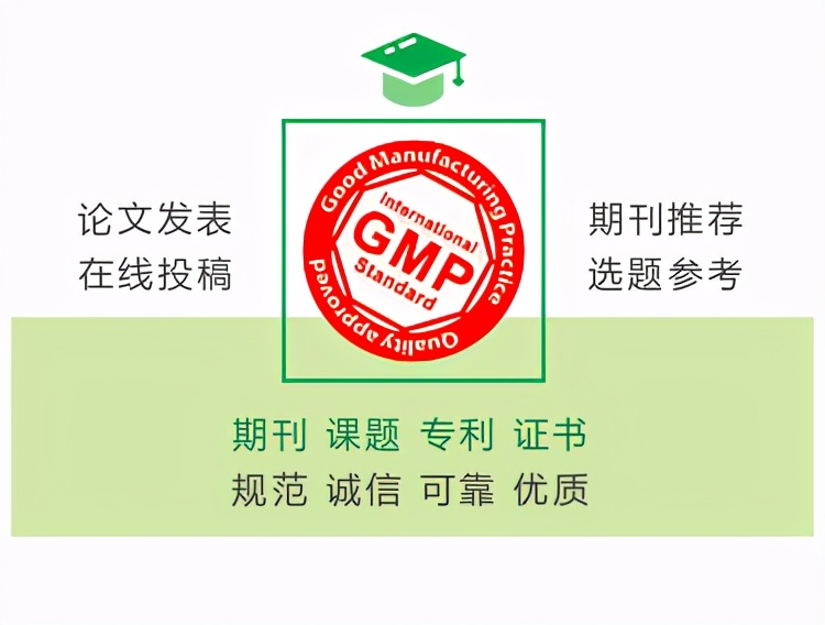 小学数学教科研创新案例,小学数学有关培养创新意识论文