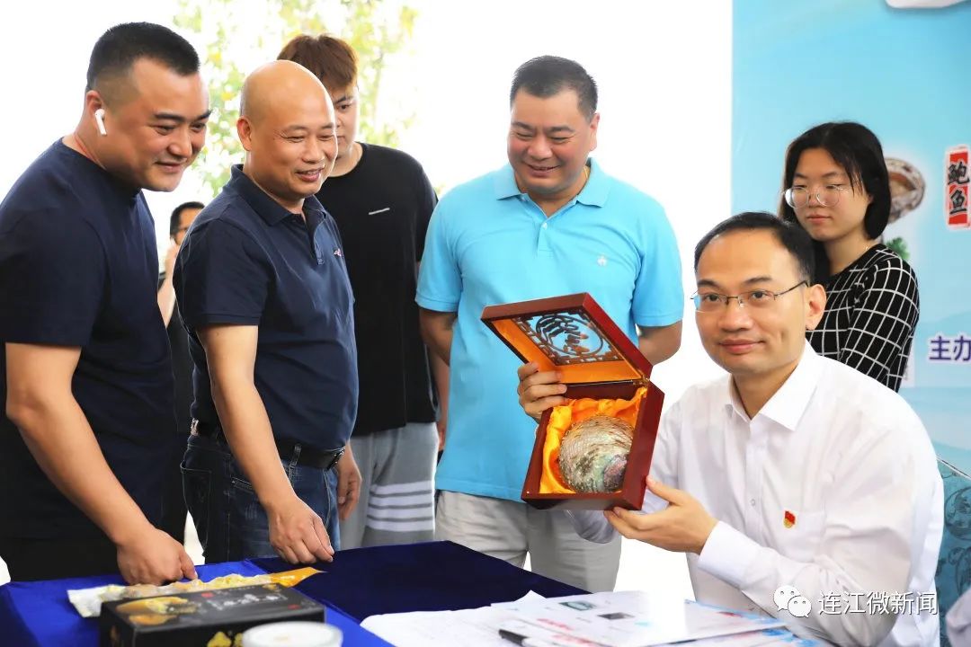 四宝卖货直播,连江四宝最新直播