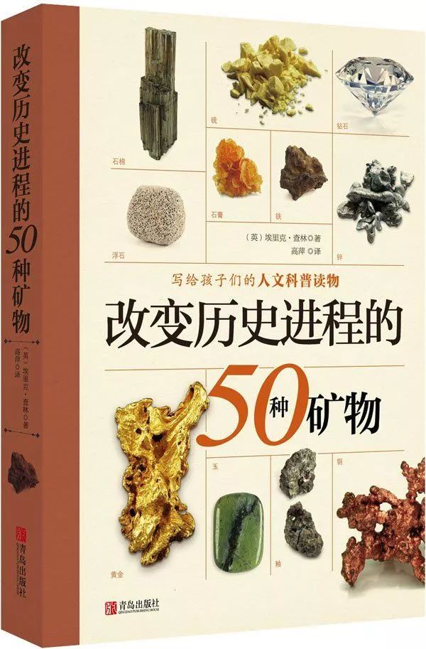 初中生应该阅读的69篇经典,初中生的经典阅读