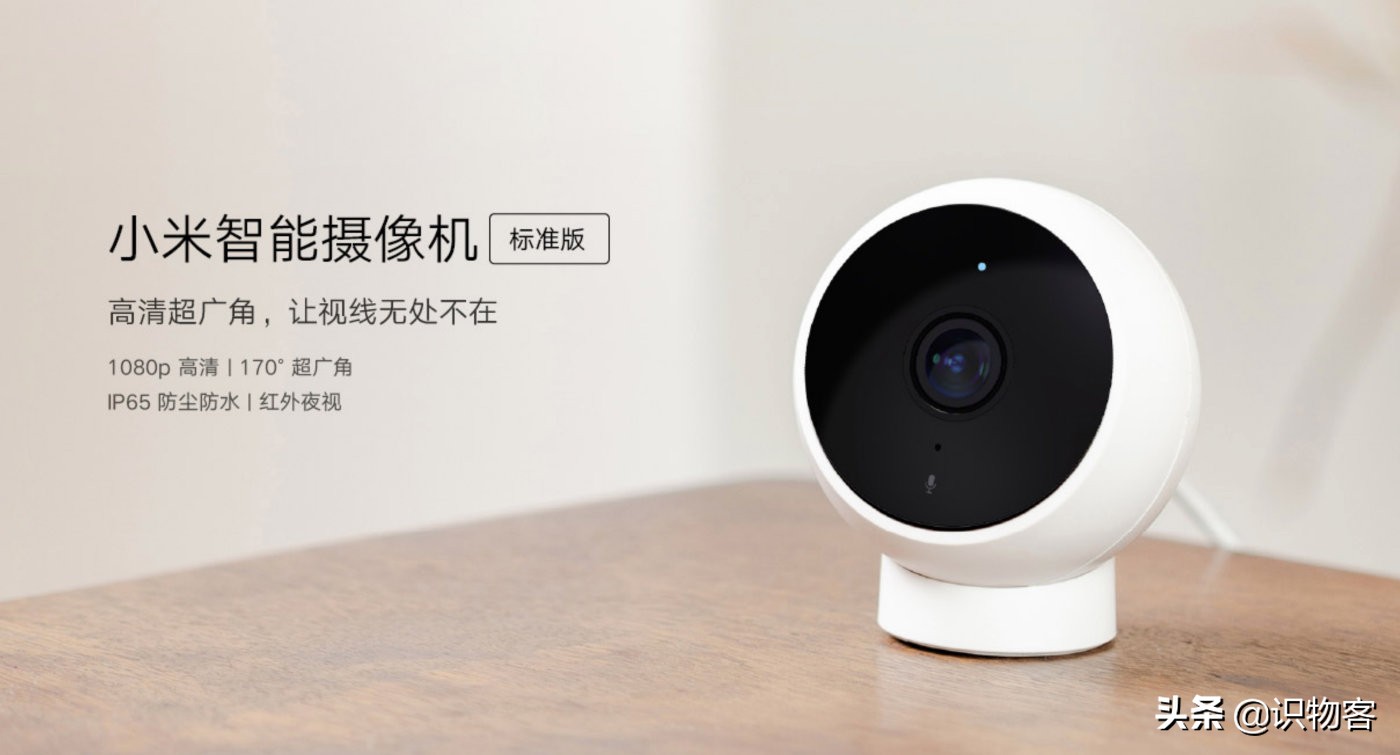 租房一族，米粉节买这些产品来提升下生活品质吧