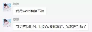 好用的电脑记事本,好用记事本是电脑自带的吗