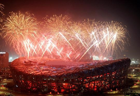 盘点惊艳的演唱会,盘点让人惊艳的毕业典礼