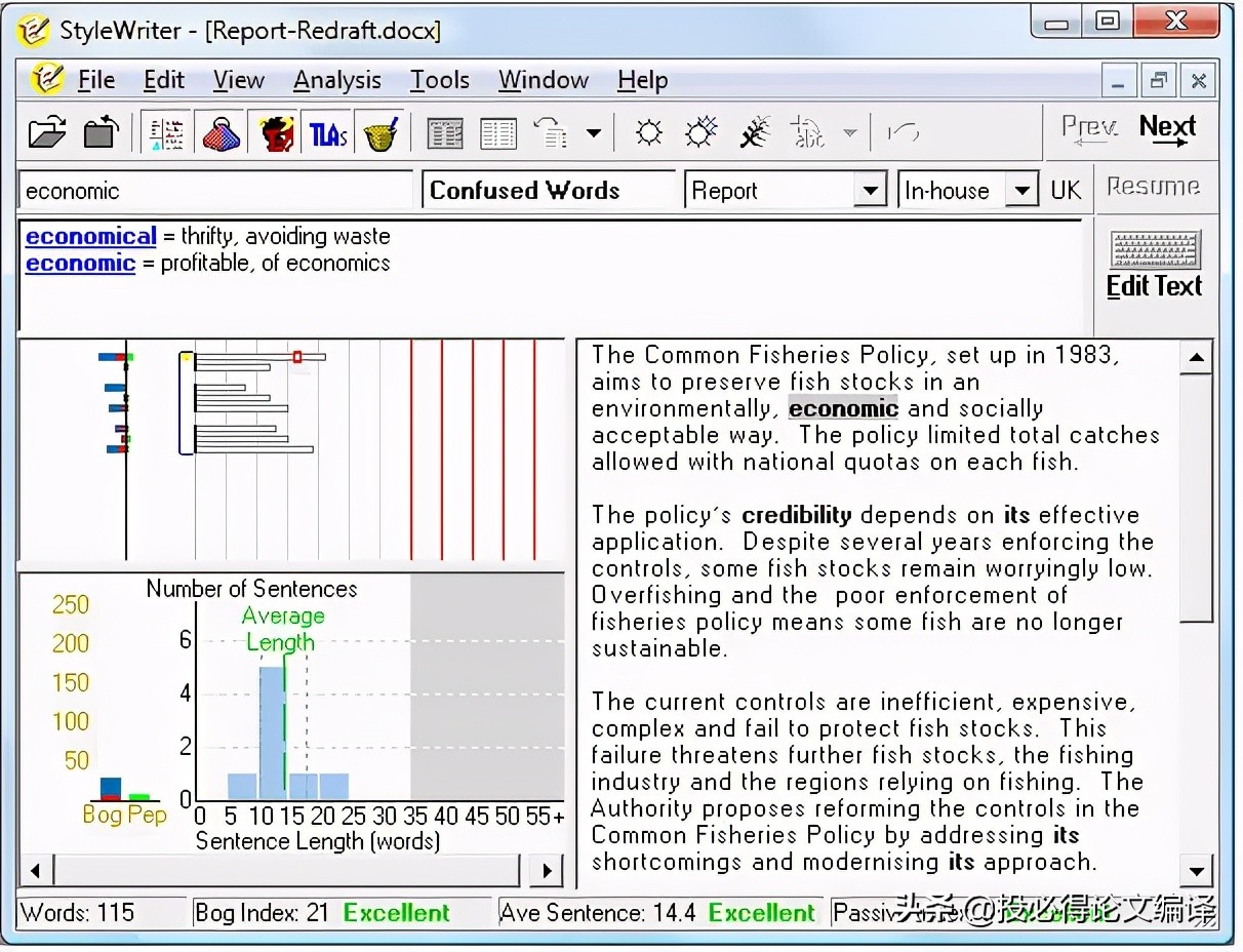 论文找文献的软件推荐,写论文快速阅读文献的AI工具
