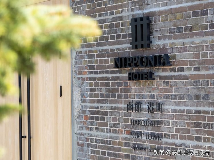 札幌日式旅馆,北海道札幌酒店推荐