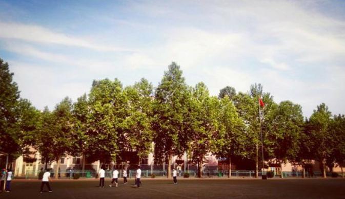 河北师大为什么经费排名第一,河北师大附中和河北师大