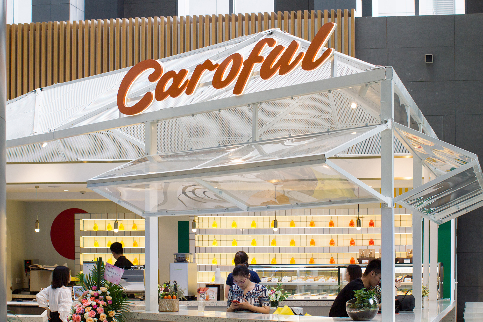 我们的办公大楼像园林一样美,我们在办公楼里建造了什么