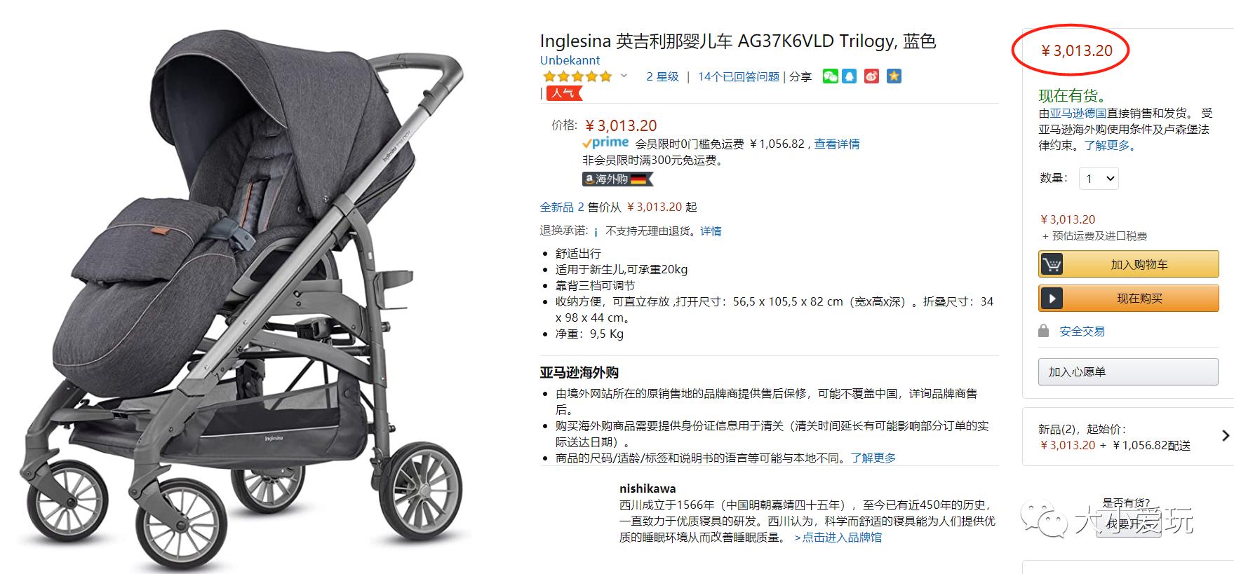 超级给力活动攻略,超级给力的活动