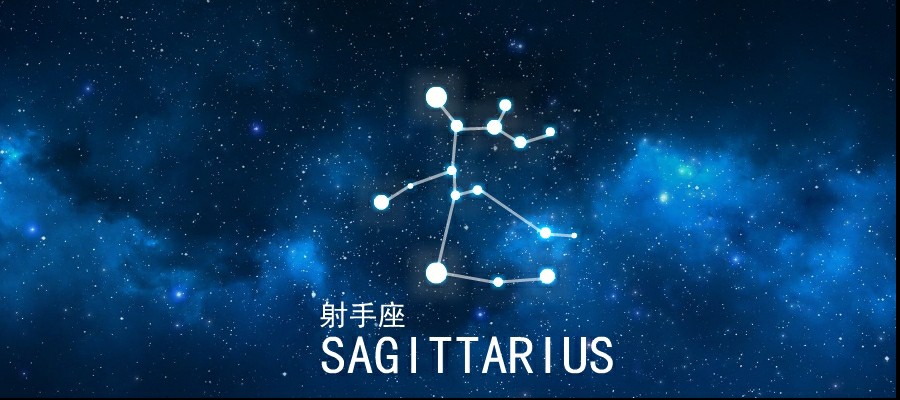 19号到25号12星座运势,12星座8月5日运势完整版