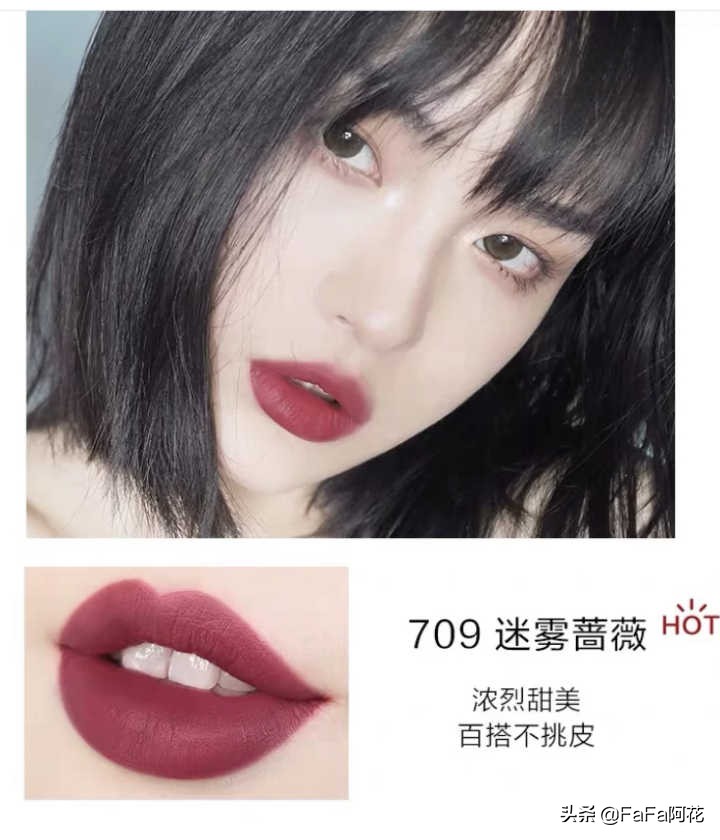 有哪些空瓶的好护肤品和化妆品,随便推荐一些自己空瓶了的护肤品