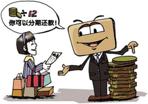 借呗花呗微粒贷到底哪个利息低,支付宝微粒贷京东白条哪家利息低