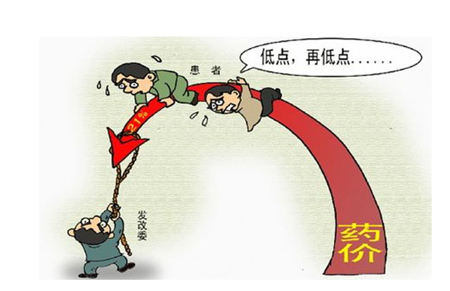 印度仿制药如何称雄,为啥印度仿制药全球最强