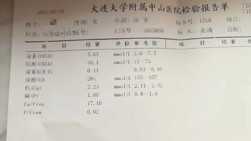 手指晨僵不能弯曲就疼,手指晨僵但是查了没类风湿怎么办