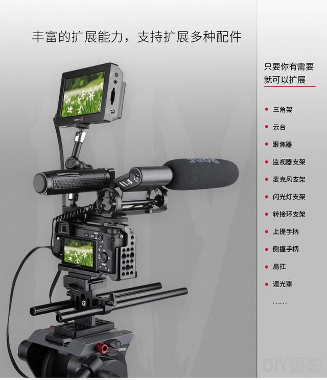 拍摄微电影要什么设备,拍一部微电影要用到什么器材