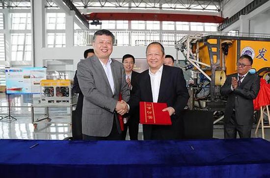 中国科学院合作,中国科学院和石墨烯合作