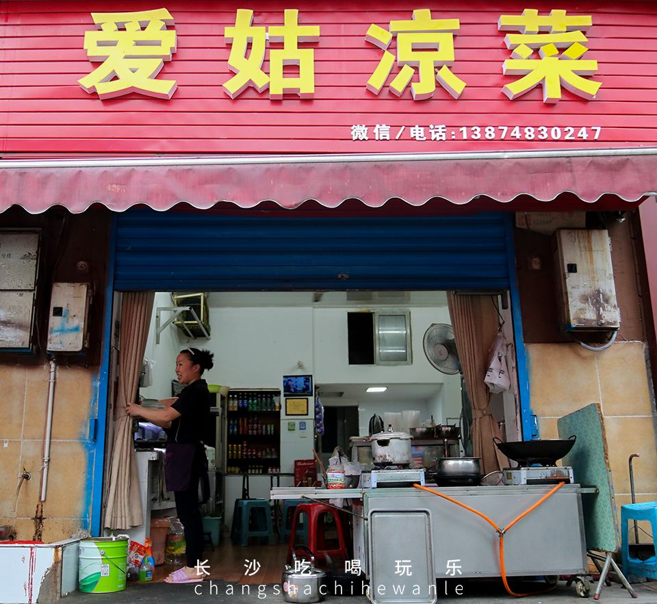 长沙不起眼小吃街推荐,长沙地摊小吃有哪些