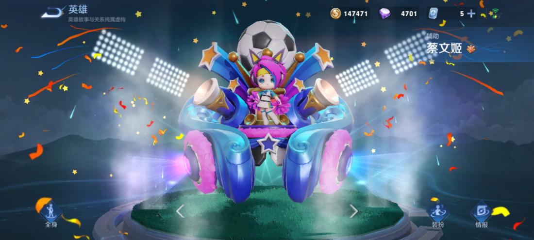 王者荣耀手残玩什么英雄容易上分,王者荣耀手残党最适合玩什么英雄