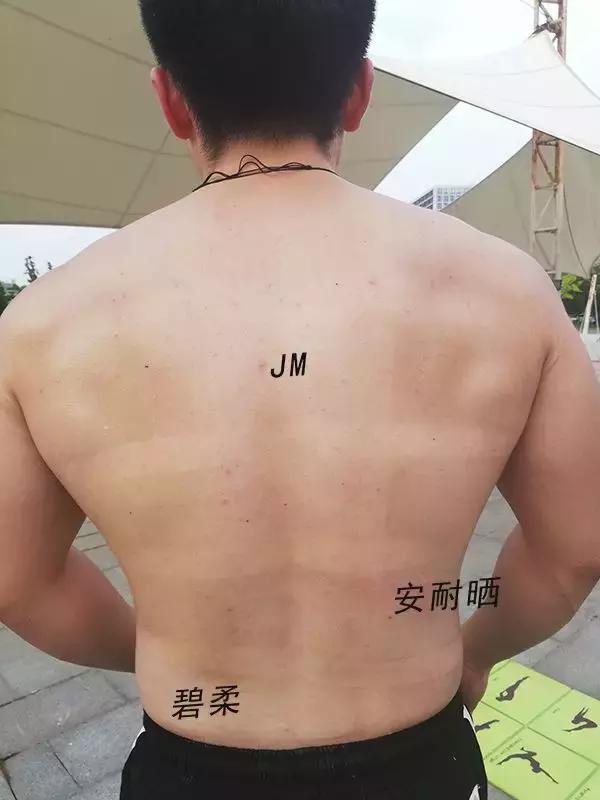 热门防晒霜的测评视频,爆款好物分享女士防晒霜