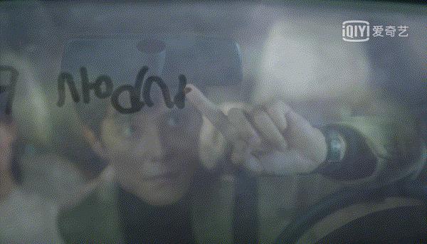 《独家记忆》到底是什么高分甜剧，好看到网友通宵嗑糖？