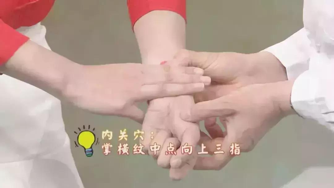 两种中药彻底治好了心脑血管疾病,心血管淤堵艾灸哪些穴位