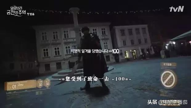 朴信惠和玄彬合体,朴信惠玄彬新剧宣传图