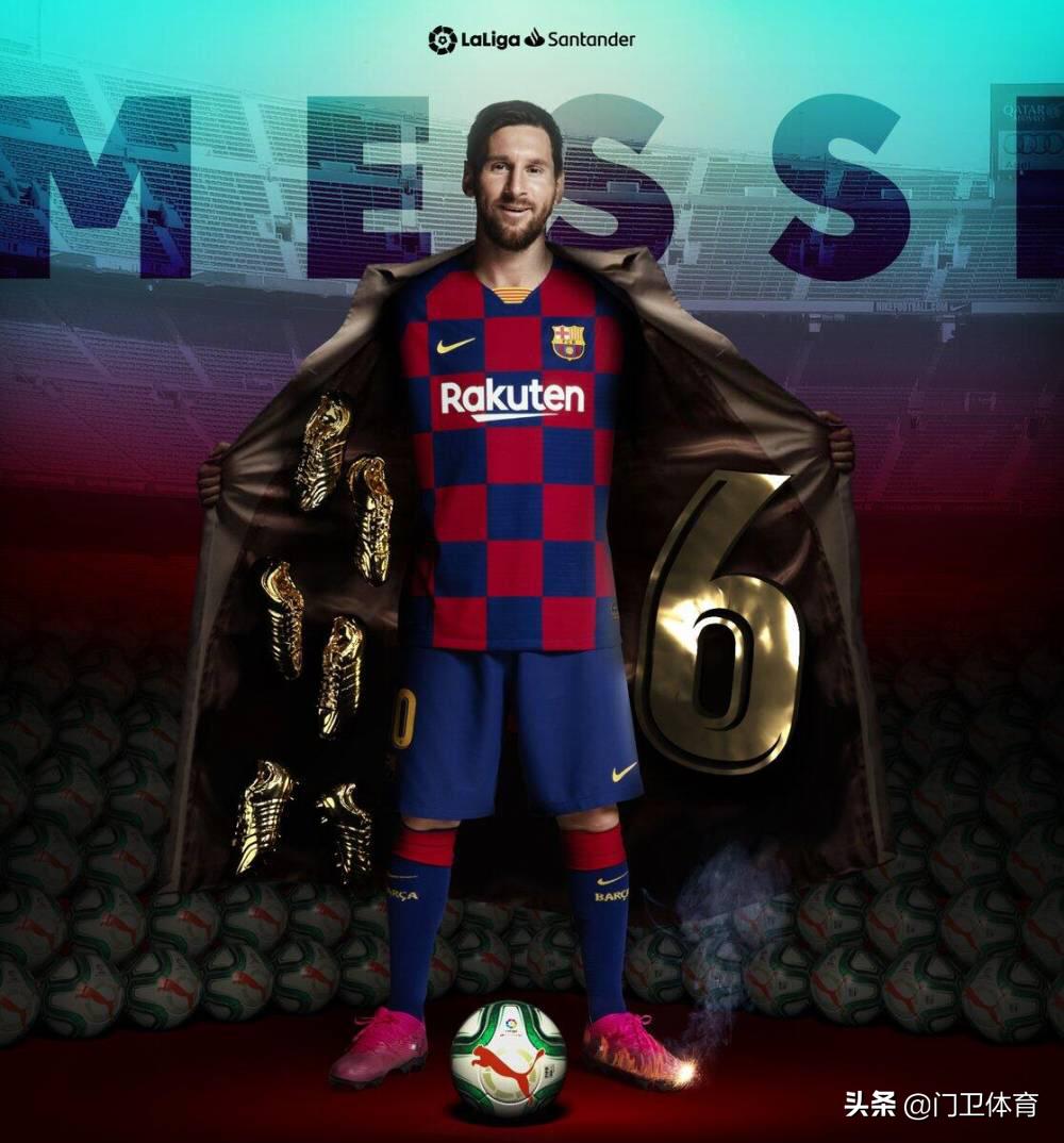 球王梅西第8次获得金球奖,梅西终于拿到了国家队大赛的冠军