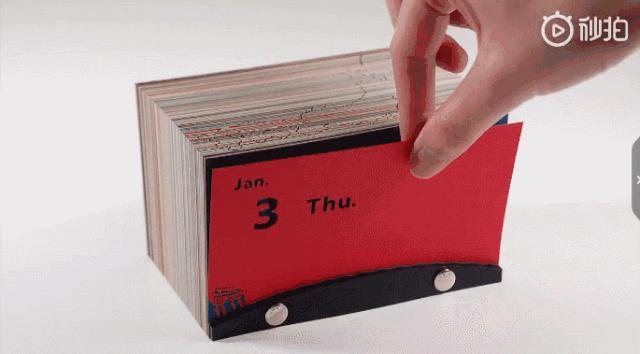 设计世界最美便签纸的公司，又出了一套逆天作品！居然撕了全日本