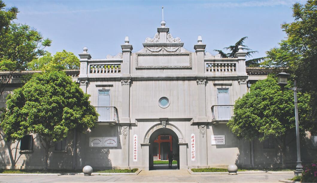 在汉举行的*共中**五大为*党**的建设作出重要贡献