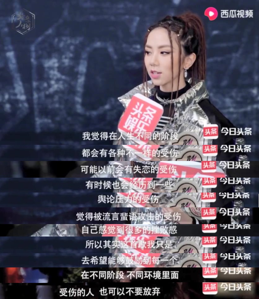 邓紫棋来自天堂的魔鬼硬核粉丝,邓紫棋和硬核粉丝互飙高音