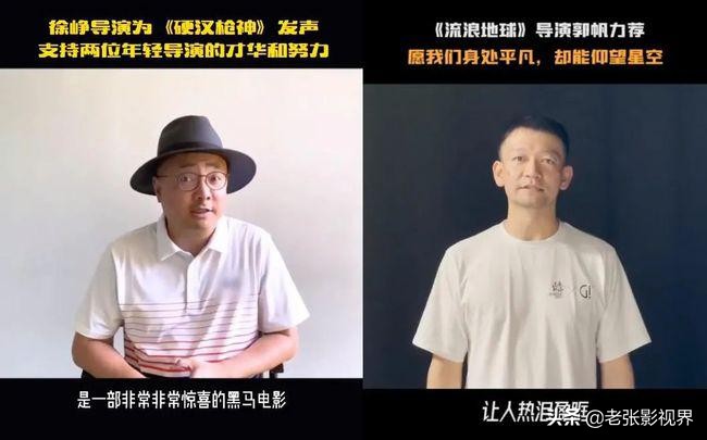 网大电影的优势和劣势,三无网剧