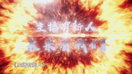 主持人在舞台上失误怎样缓解尴尬,主持人如何化解舞台尴尬