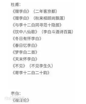 90后的那些黑历史,00后嘲笑90后的黑历史