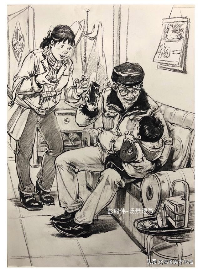 高分速写教室场景,央美速写场景高分