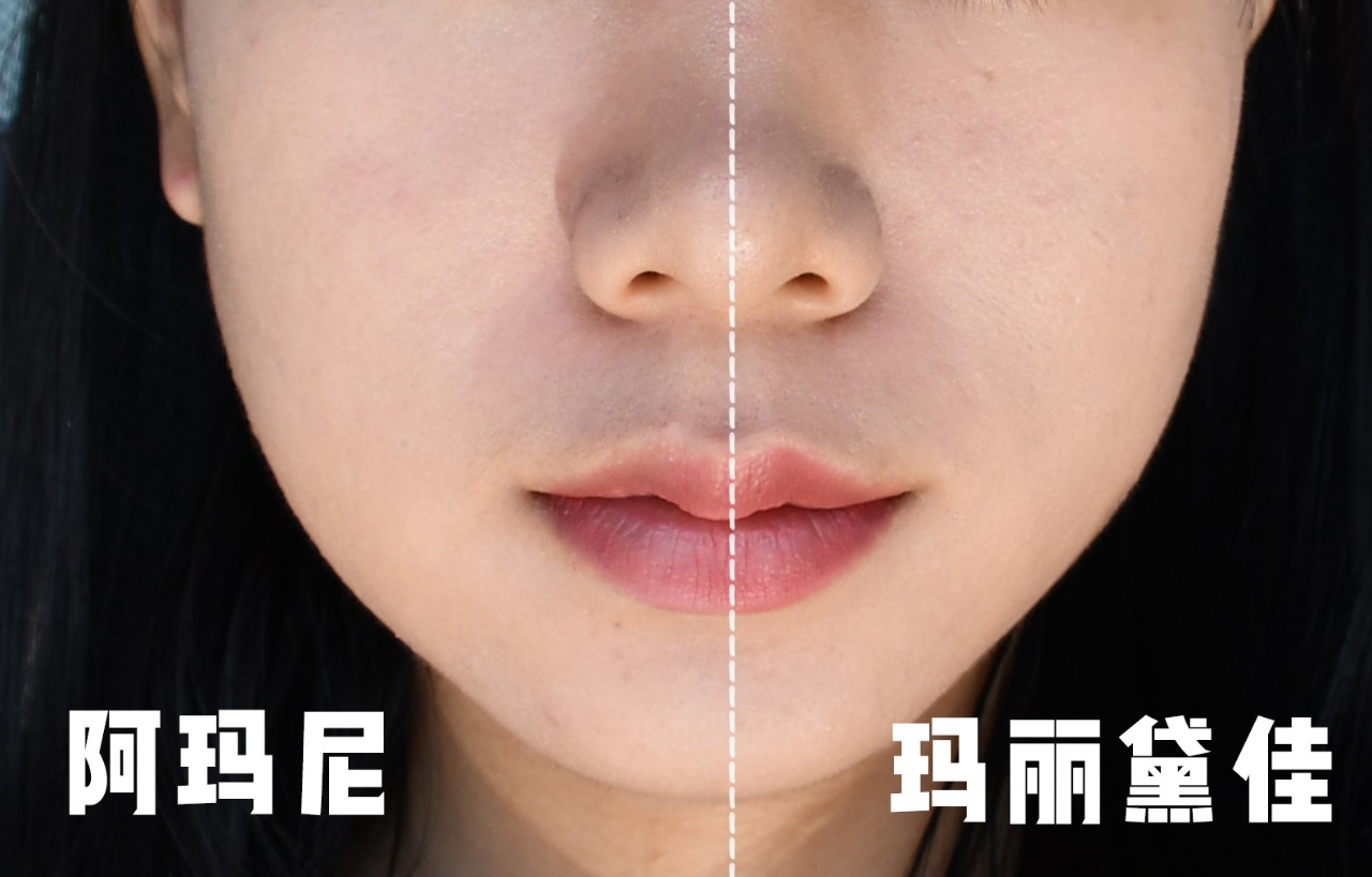 为什么同一款素颜霜价格相差十倍,素颜霜99两支