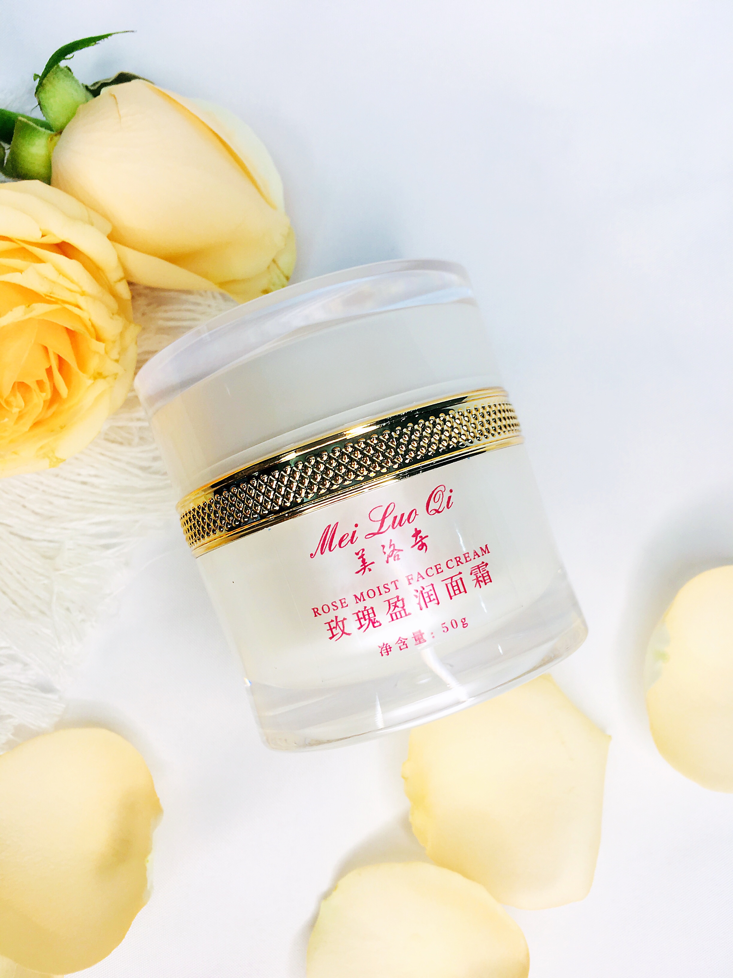 推荐几款好用不贵的面霜,平价好用的国货护肤品面霜