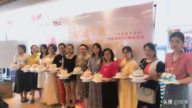女性健康嘉年华：知音号即将迎来一场穿越时空的美丽盛宴