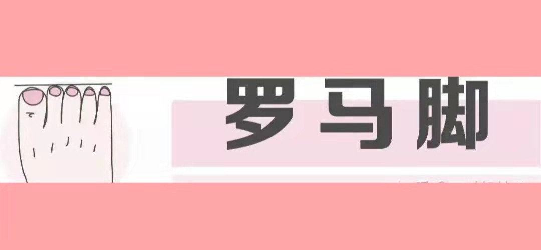 一看就很廉价的三种鞋子不要踩雷,买鞋子要怎么买才不踩雷