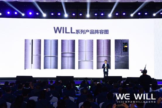 冰箱推荐排行榜前十名海信,海信电视在电视界排名