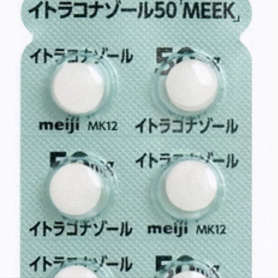 日本疫情最新通报死了多少人,日本一家医院死亡多少人