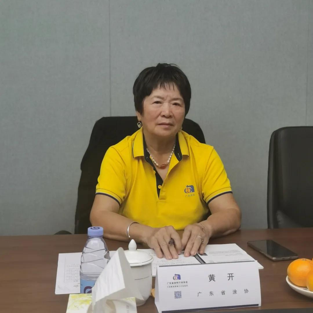 陈冰/方学平/仇东航/黄帼清/龚洋龙等大佬聚首，都密谋了些啥？